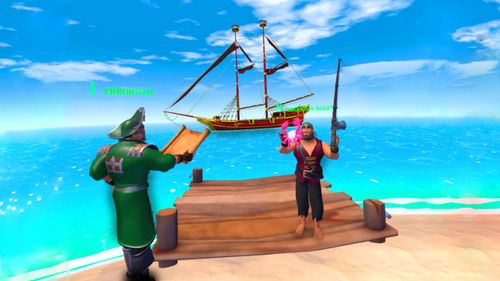 Sail